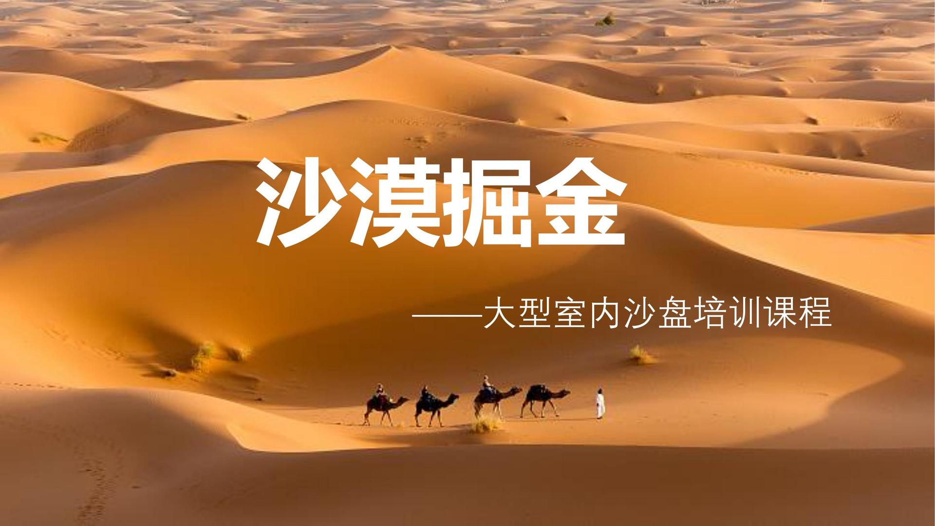 宏图泰和传媒与国家级文化机构达成战略合作