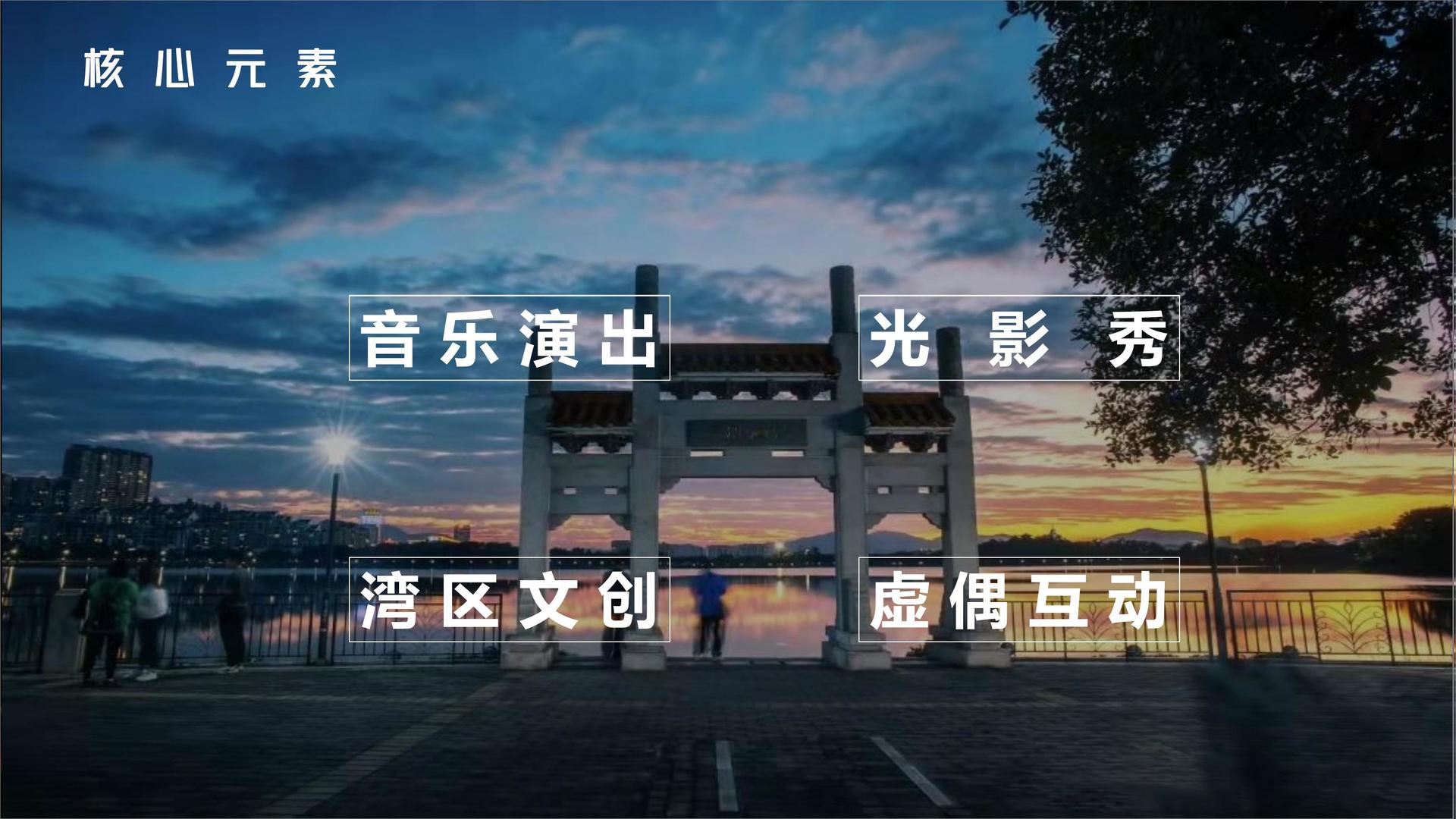宏图泰和传媒与多家艺术机构建立长期合作机制